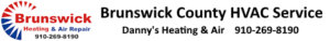 Heater and Air Conditioner Repair Shallotte NC, Calabash, Supply, Whiteville, and beyond by Danny's Heating and Air offering heat pump swap out and repair.